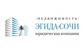 Сочи для Осетии стало доступно